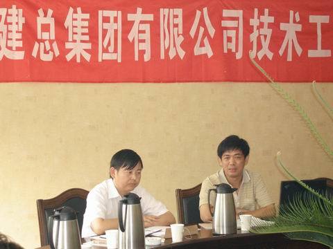 全力提升科技新水平 确保满足资质新要求