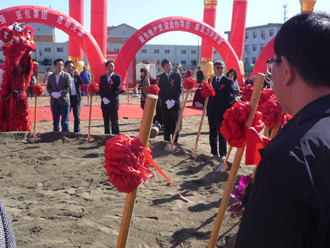 天津分公司近两月承接了两个大项目