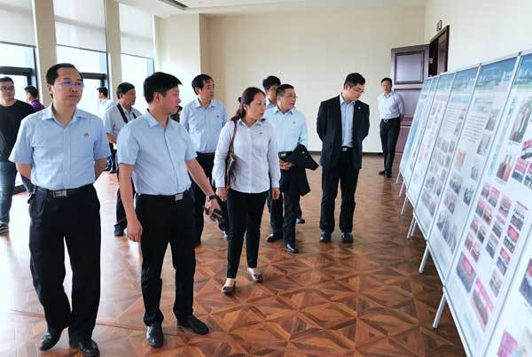 集团公司工会组织开展联谊活动